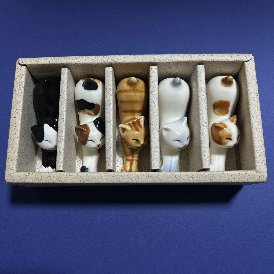 猫の箸置き5個セット