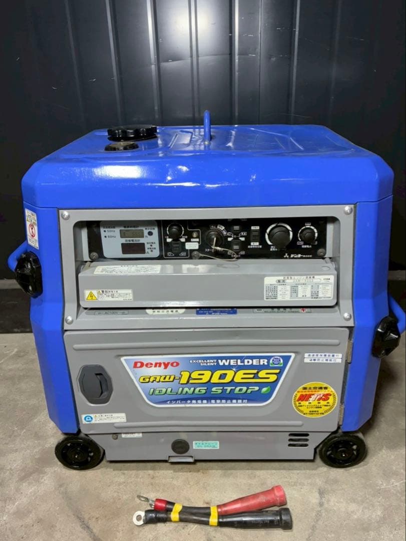 デンヨー 溶接機 GAW-190ES DENYO ガソリン ウェルダー 溶接Denyo