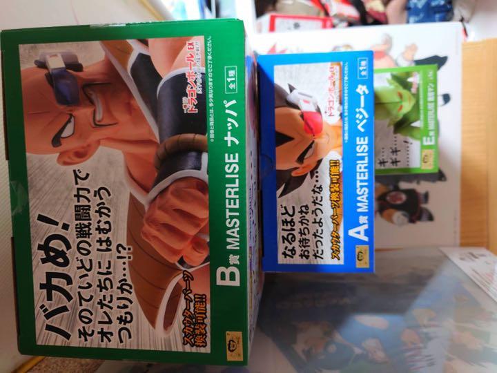 一番くじ ドラゴンボール EX ABE賞セット
