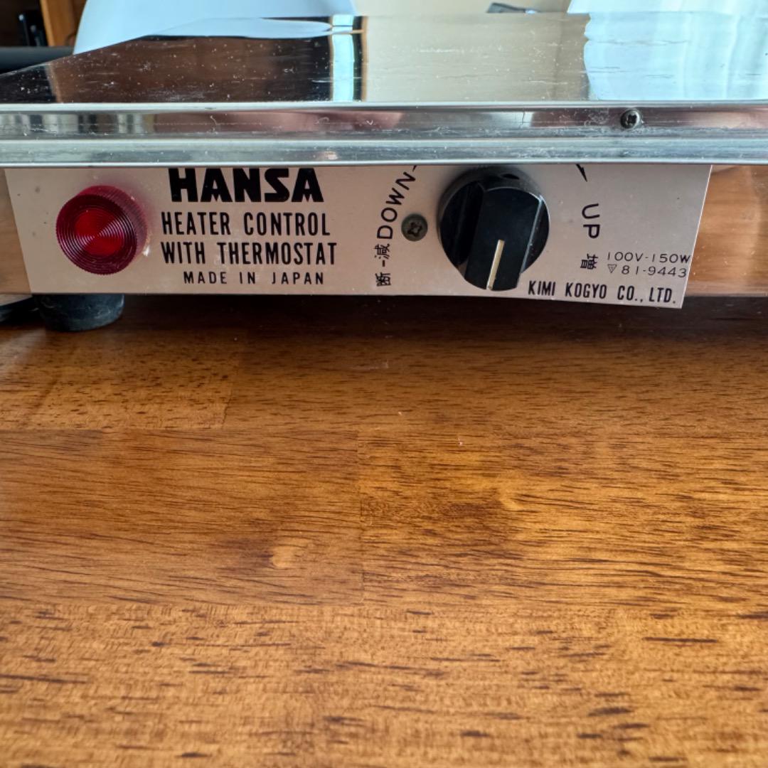 Hansa 　ハンザ　ヒーター 100V 150W