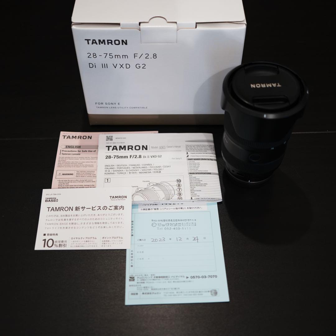 【idaida様】TAMRON 28-75mm F/2.8 G2