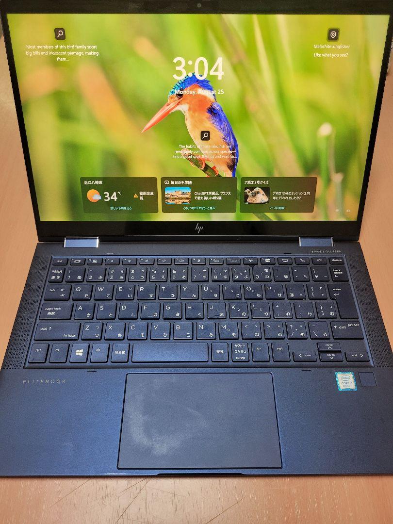 HP Elite Dragonfly タッチ2in1 Ci5/8GB/256GB HP Elite Dragonfly タッチ2in1 Ci5/8GB/256GB