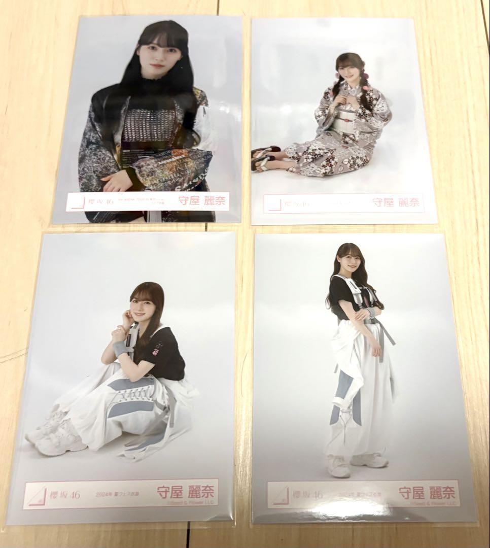櫻坂46 生写真 東京ドームライブ衣装 夏フェス 浴衣 守屋麗奈