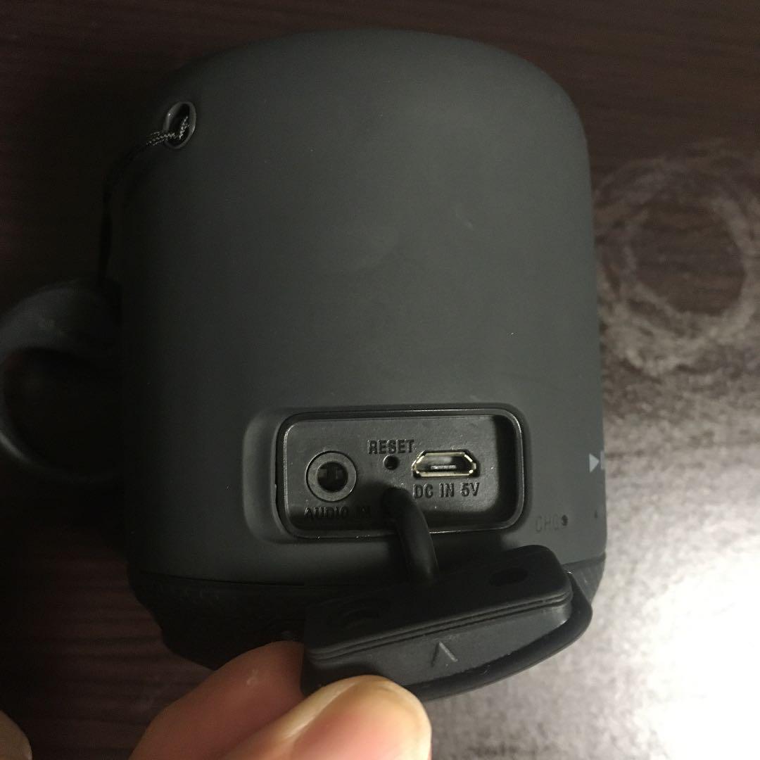 sony srs xb10 reset