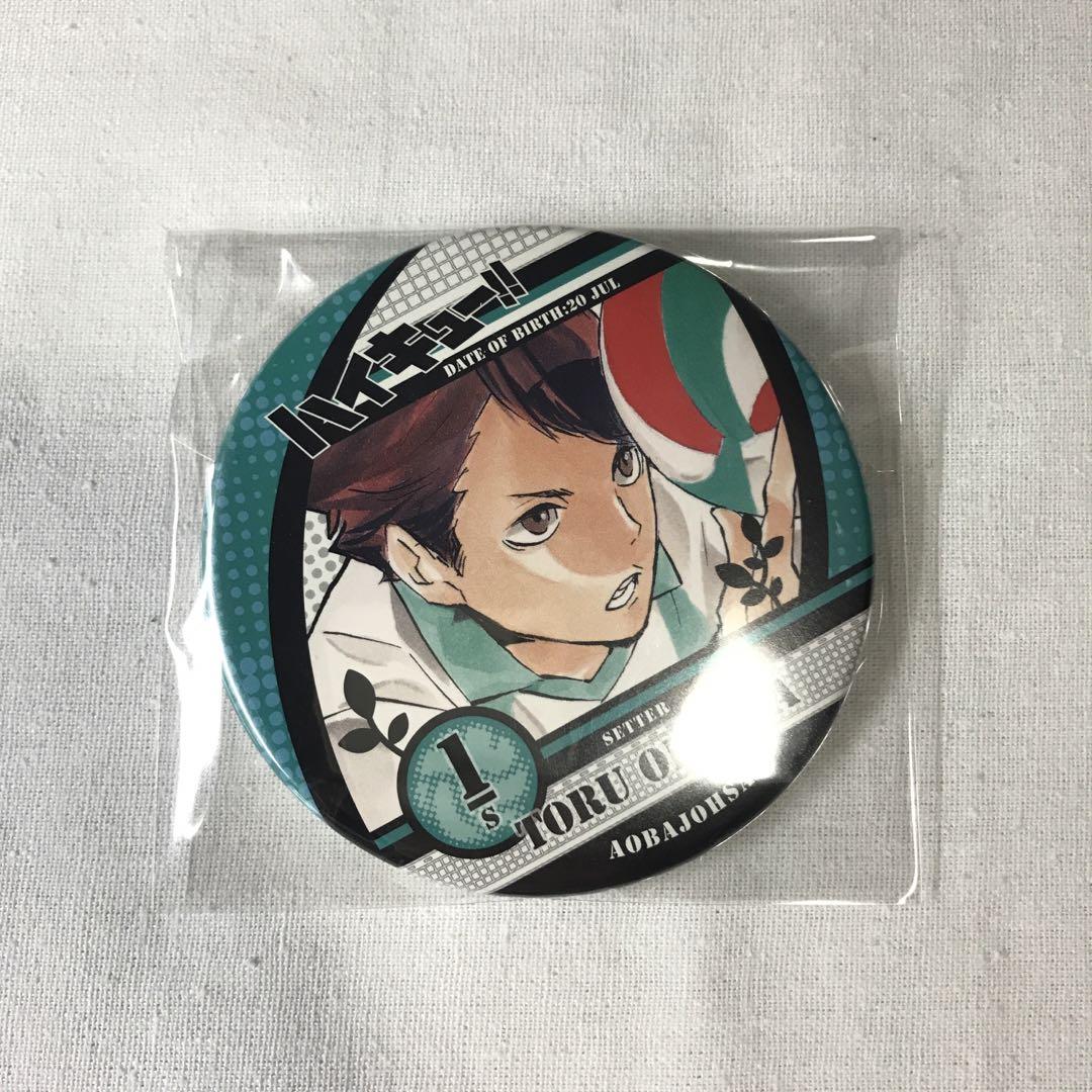 ハイキュー 限定 即完売品 ギラギラ 缶バッジ 及川徹 ハイキュー 及川徹 コレクション缶バッジ 第2弾 - メルカリ