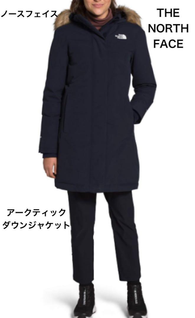   アークティックプログラム ダウンジャケット 8_000000015795.jpg?1693639850