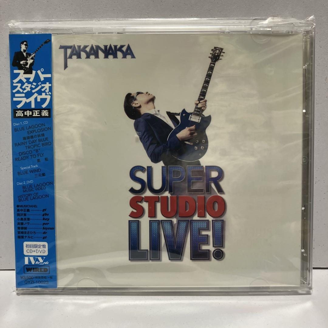DJ HASEBE OLD NICK mix cd 9枚セット