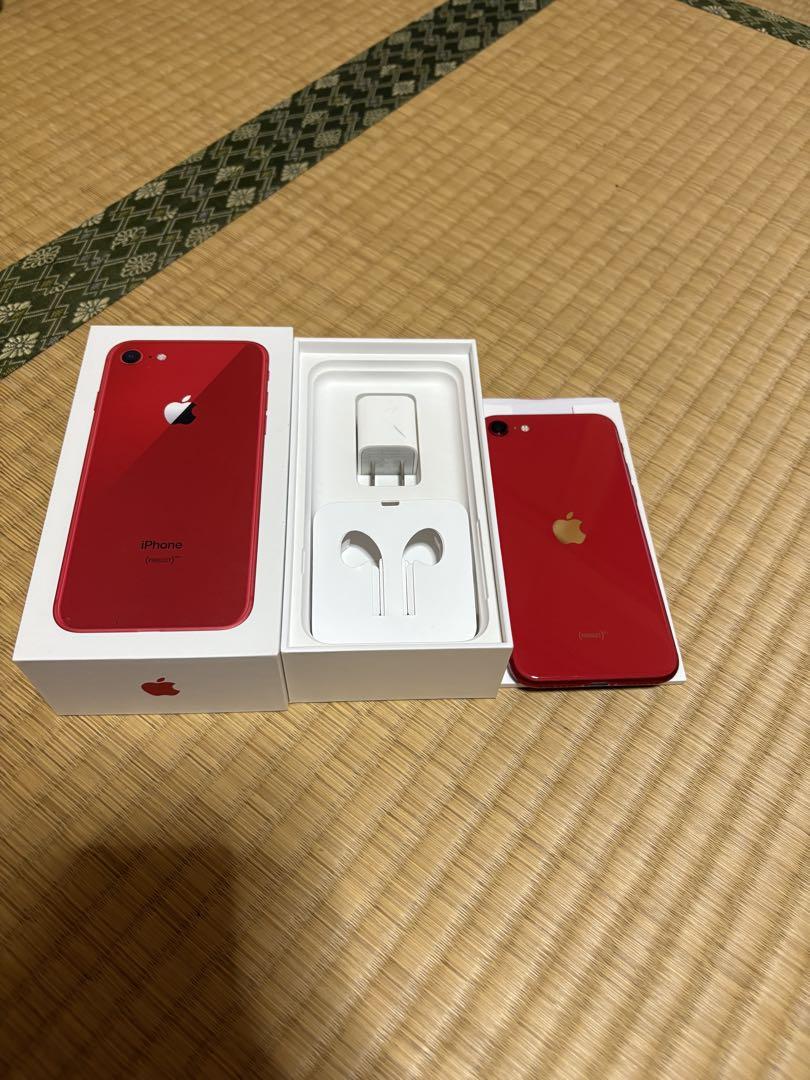 Apple iPhone SE (第2世代) 赤126GB