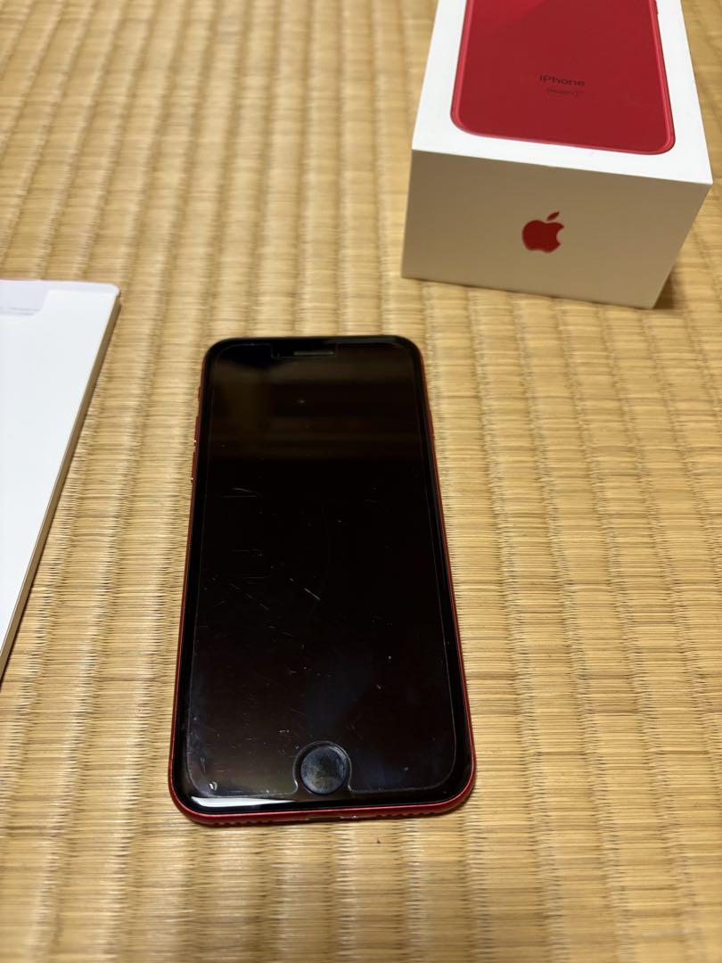 Apple iPhone SE (第2世代) 赤126GB