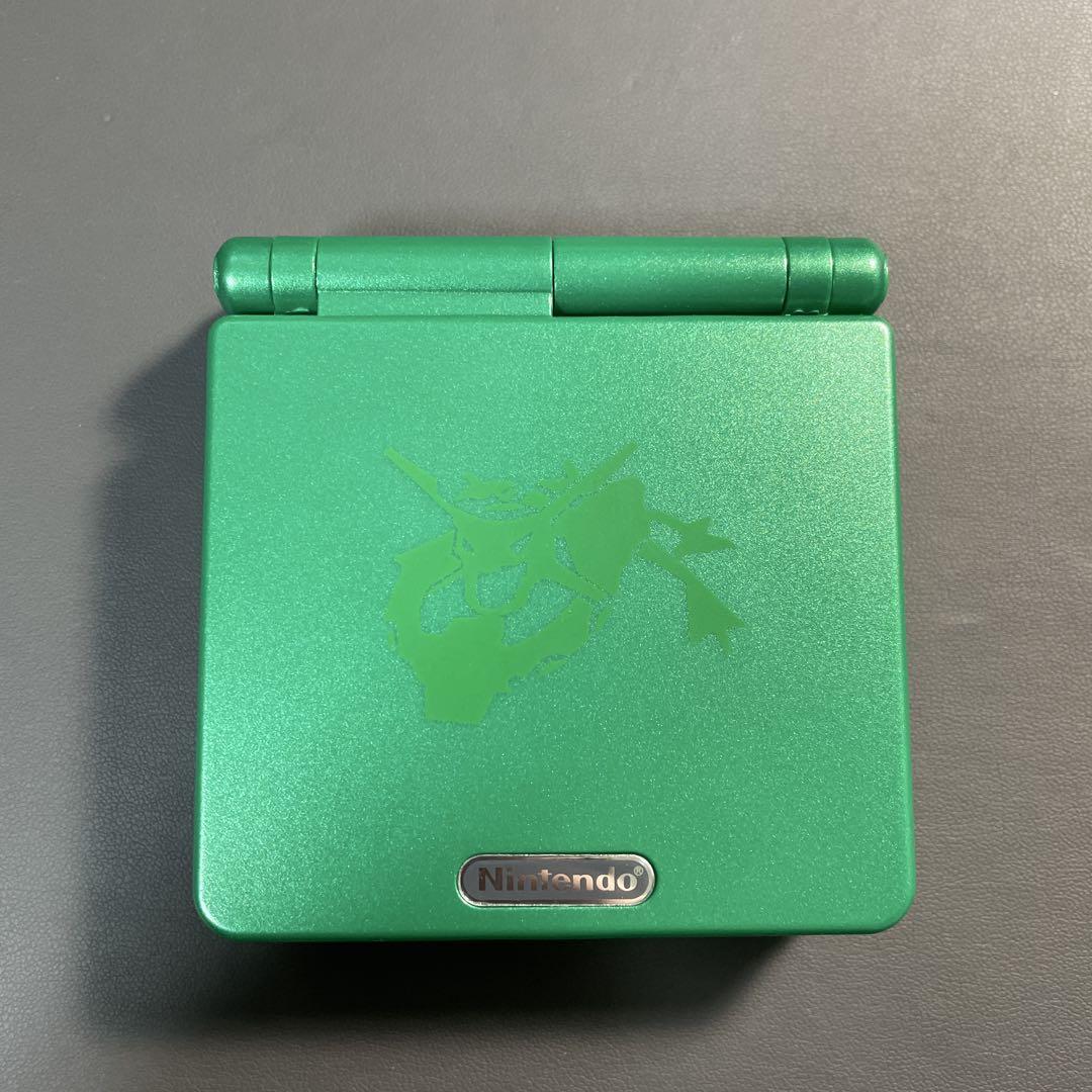 ゲームボーイアドバンスSP レックウザエディション