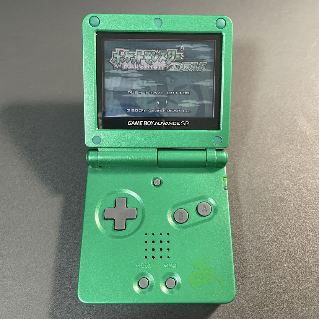 ゲームボーイアドバンスSP レックウザエディション