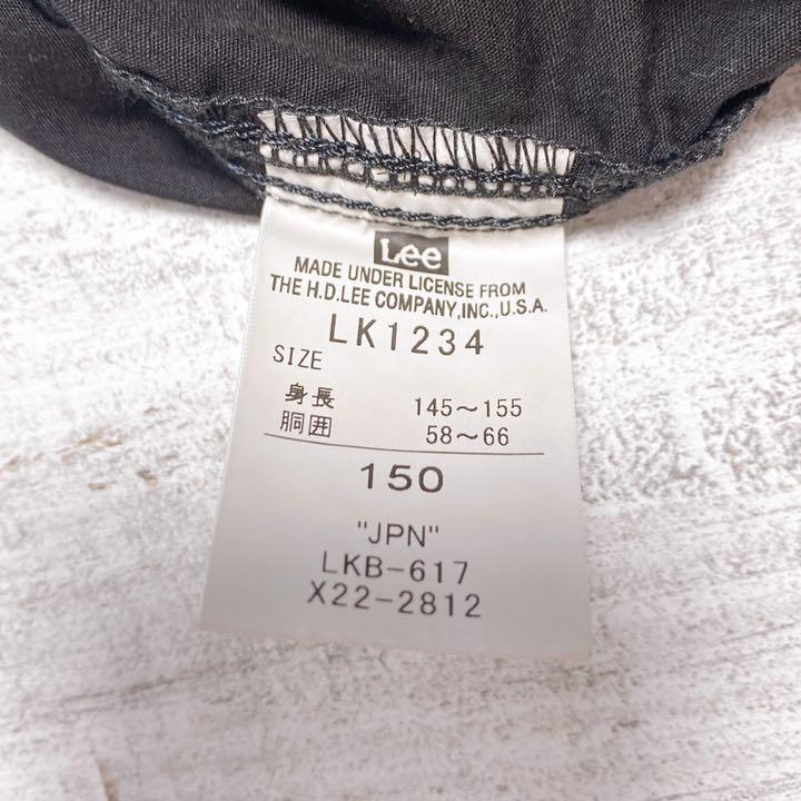 LEE リー ハーフパンツ 短パン パンツ キッズ ジュニア 150 - メルカリ LEE リー ハーフパンツ 短パン パンツ キッズ ジュニア 150 - メルカリ