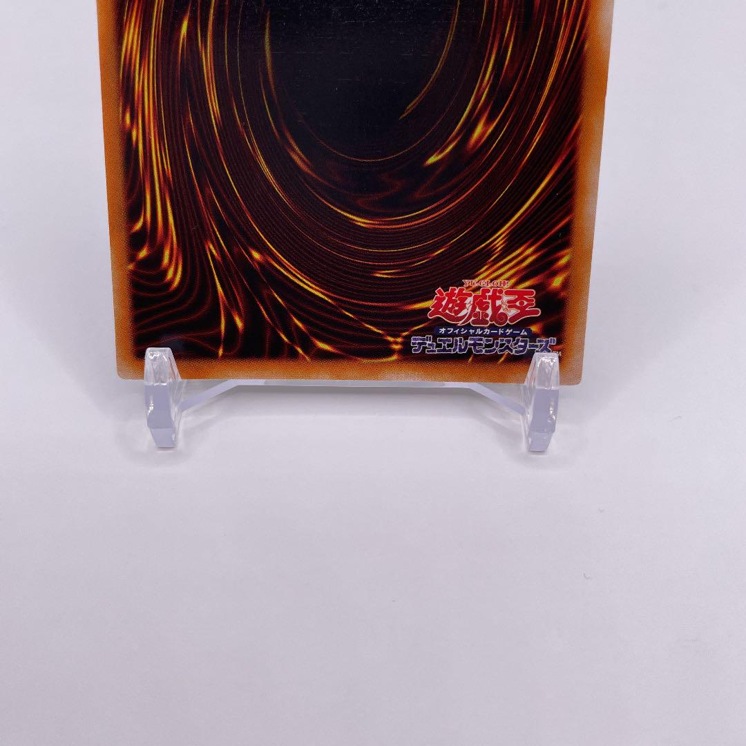限定SALE正規品≦ 遊戯王 lb-01 ウルトラレア Mx861-m34970779463 青眼の白龍 大得価100%新品