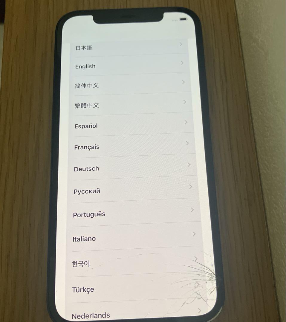 ● 画面割れありiPhone