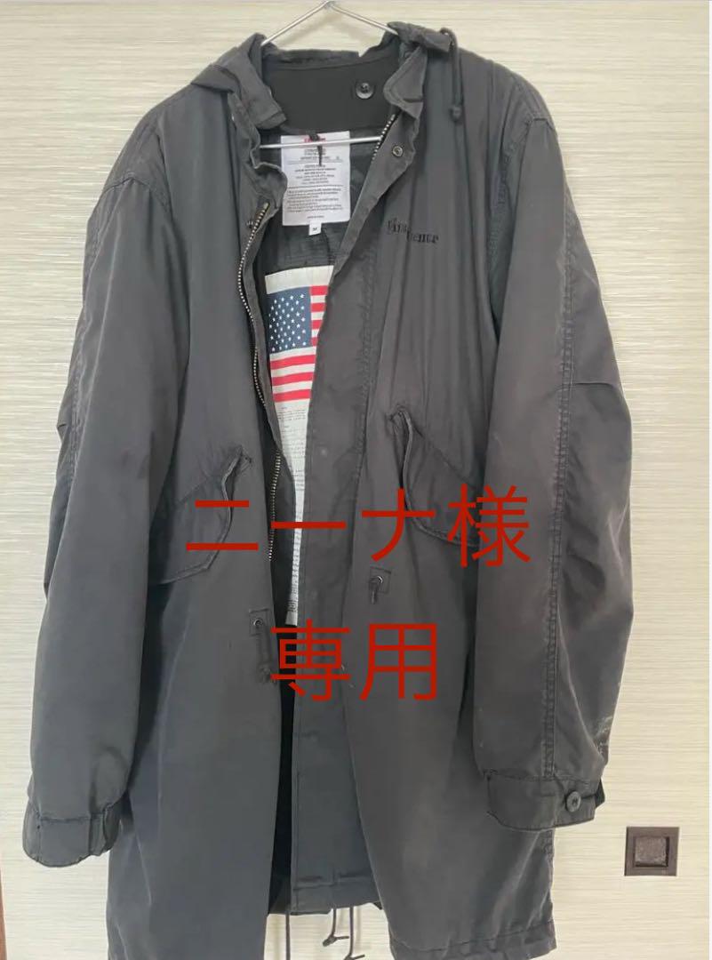 シュプリーム、AKIRAコラボコート
