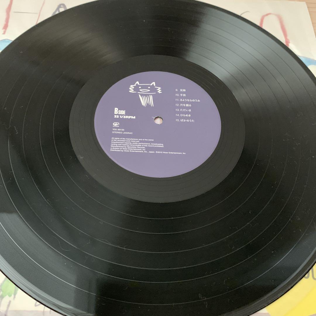 星野源 ばかのうた LPレコード