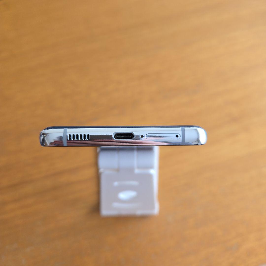 Galaxy S21 Ultra 256GB シルバー SIMフリー