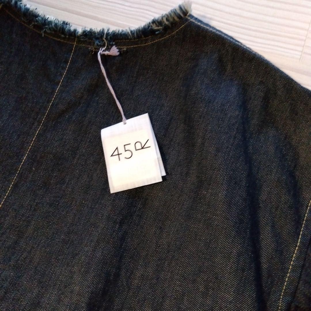 本日だけ特価45R★ライ麦デニムのフリンジドレス（濃）今季