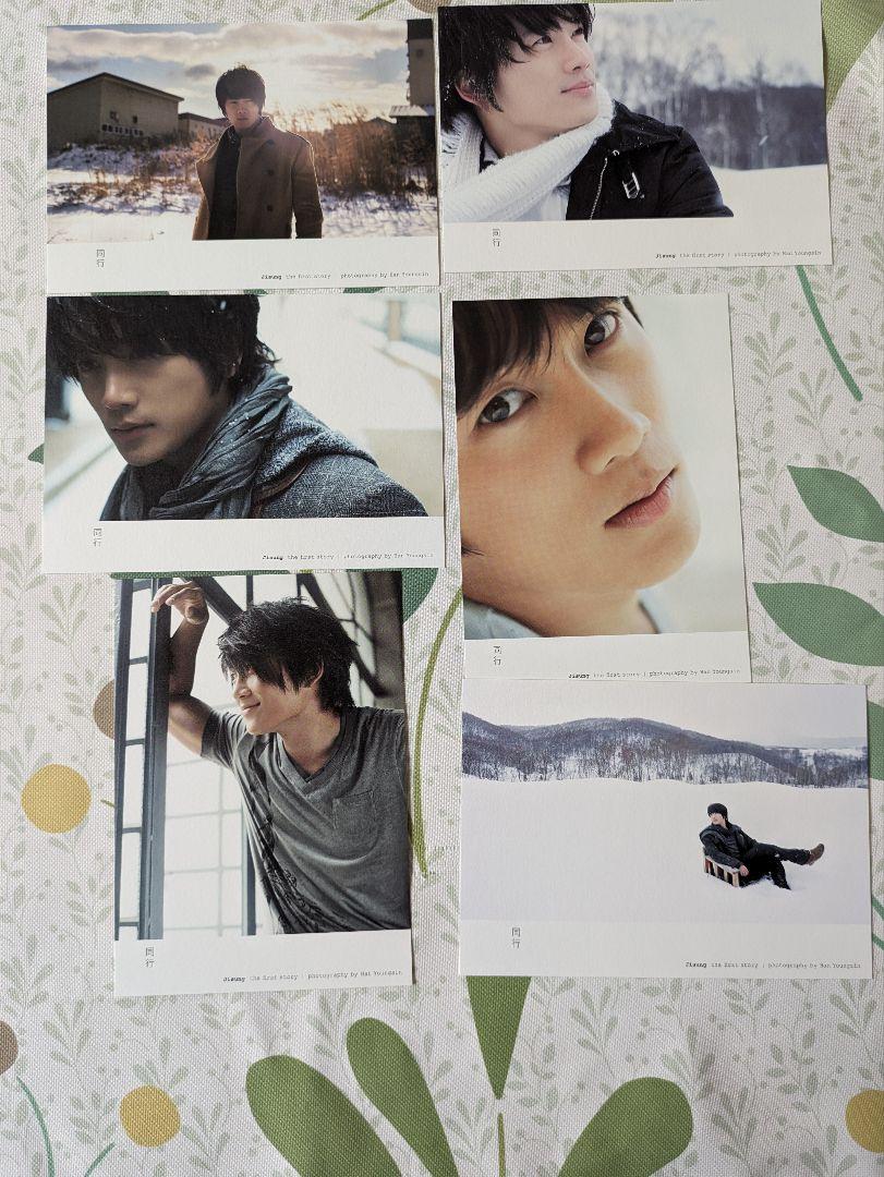 チソン 第一の物語 同行 Jisung 写真集 DVD