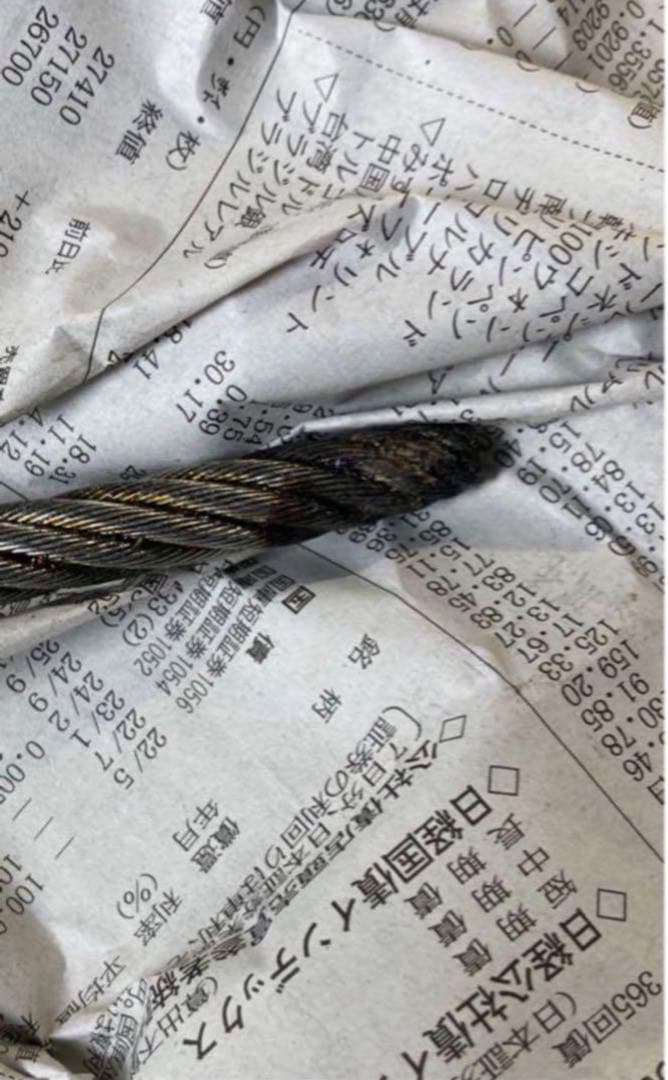 チルホール用ワイヤーロープ