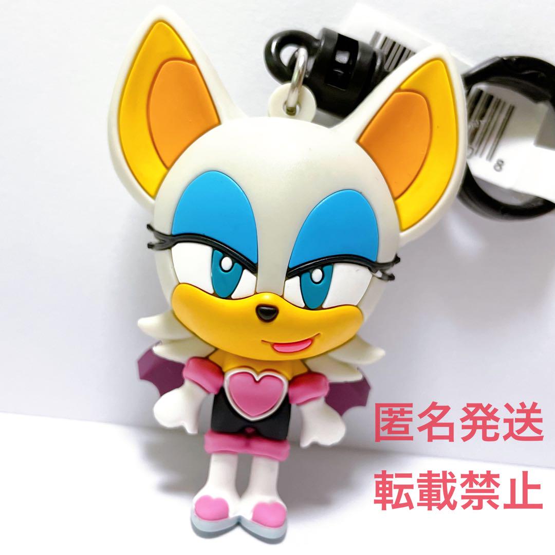 ソニック・ザ・ヘッジホッグ グッズ マスコット キーホルダー ソニック ルージュ