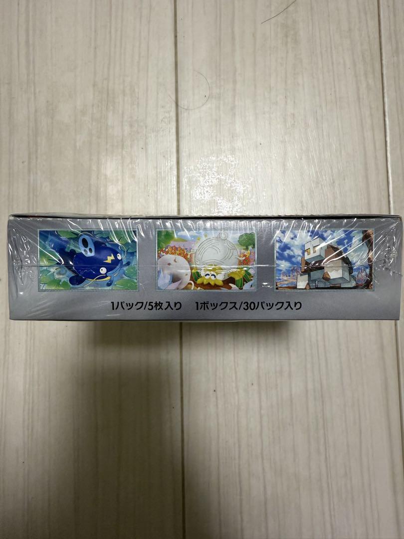 ポケモンカード　クレイバースト　新品未開封　シュリンク付き