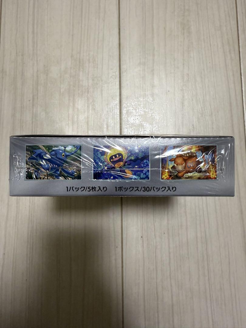 ポケモンカード　クレイバースト　新品未開封　シュリンク付き