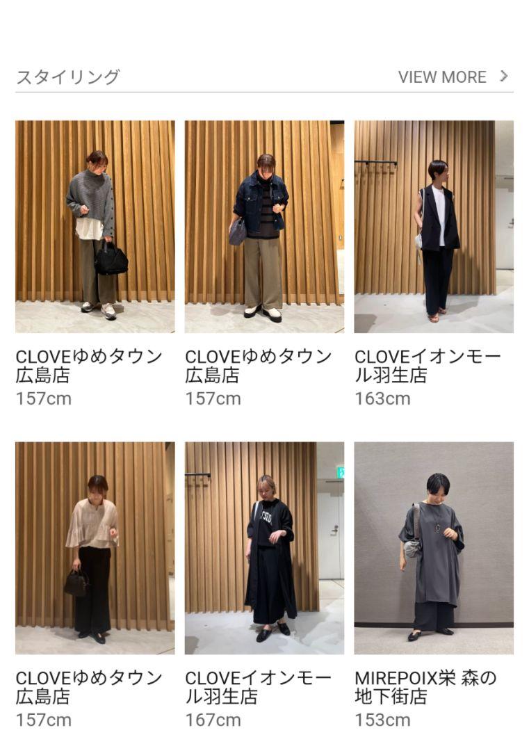 凄く可愛い ウエストリブストレートパンツ ダークカーキ スコットクラブ ヤマダヤ