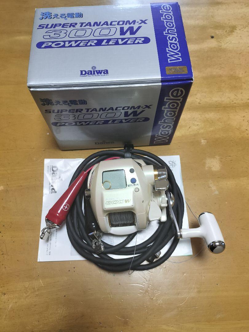 SUPER TANACOM-X 300W 電動リール