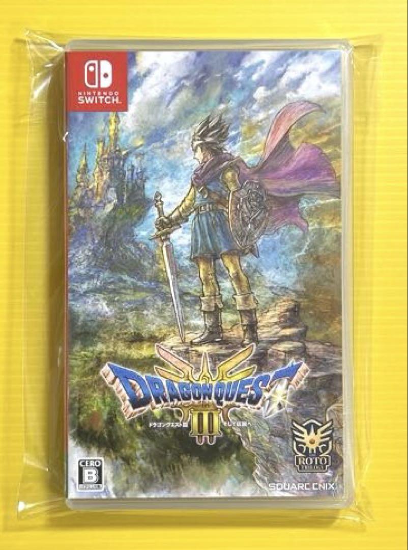 Switch ドラゴンクエストIII そして伝説へ