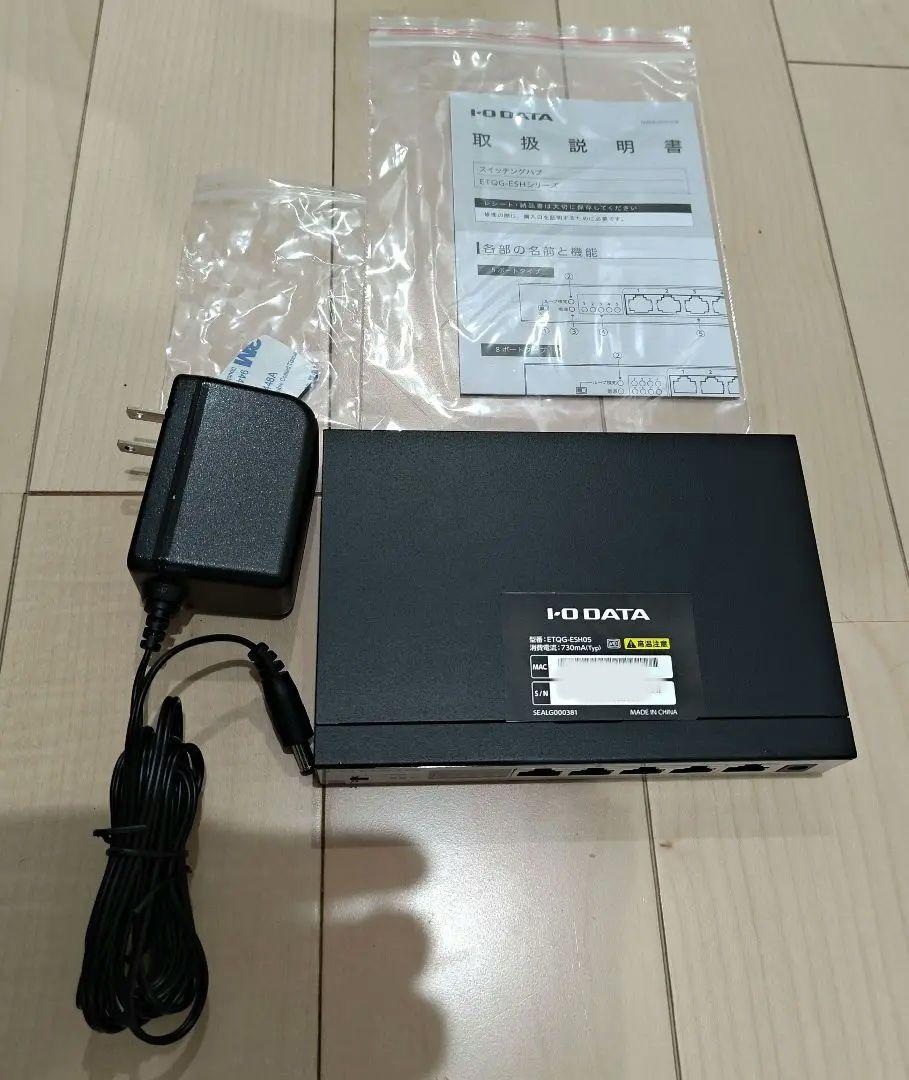 I-O DATA 2.5Gbps 5ポートスイッチングハブ ETQG-ESH05
