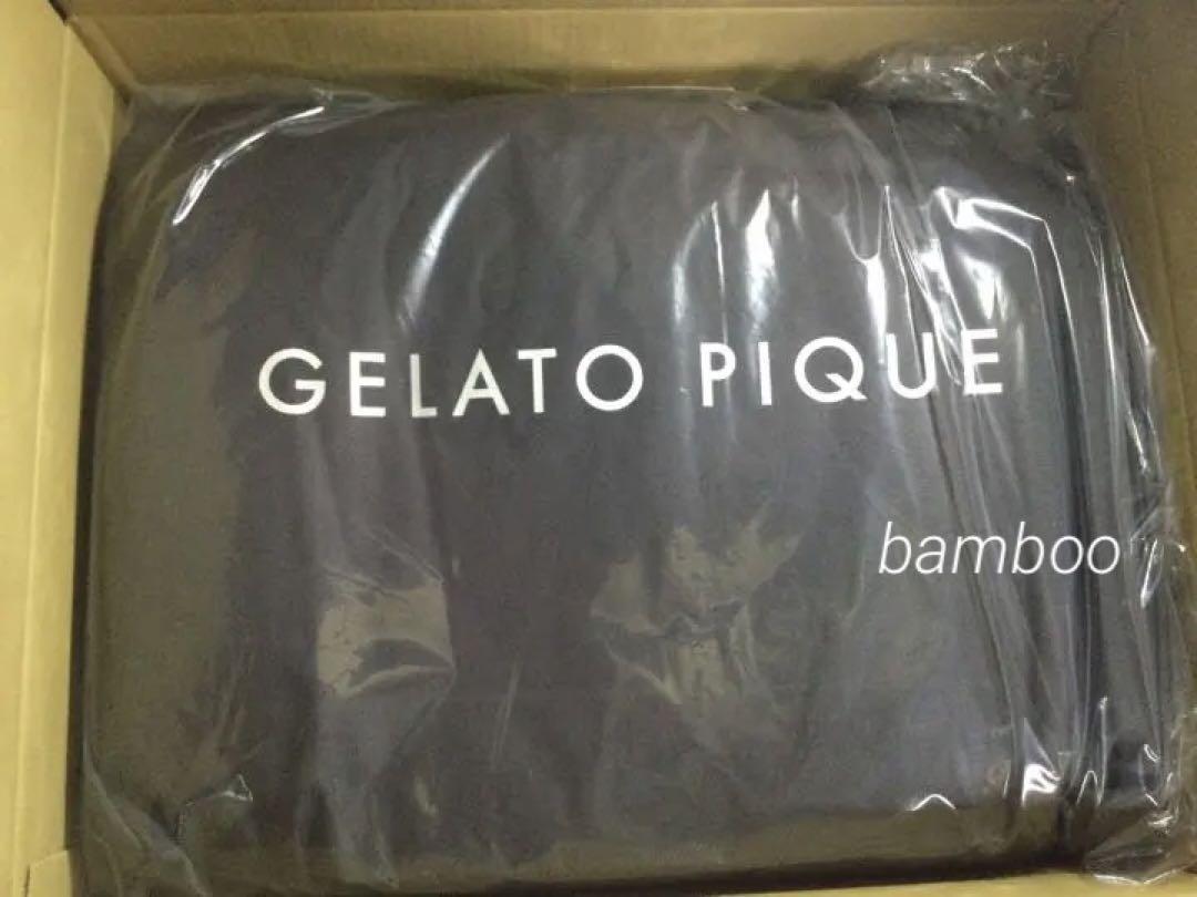 ジェラートピケHAPPY BAG 2023 B 最安値】gelato pique HAPPYBAG 2023 B福袋 ジェラピケ