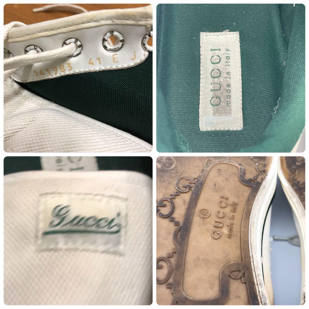 GUCCI グッチ シェリーライン スニーカー ローカット キャンバス