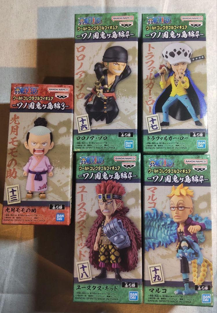 ワンピース フィギュア マルコ カタクリ キッド ロー 5体セット fkip