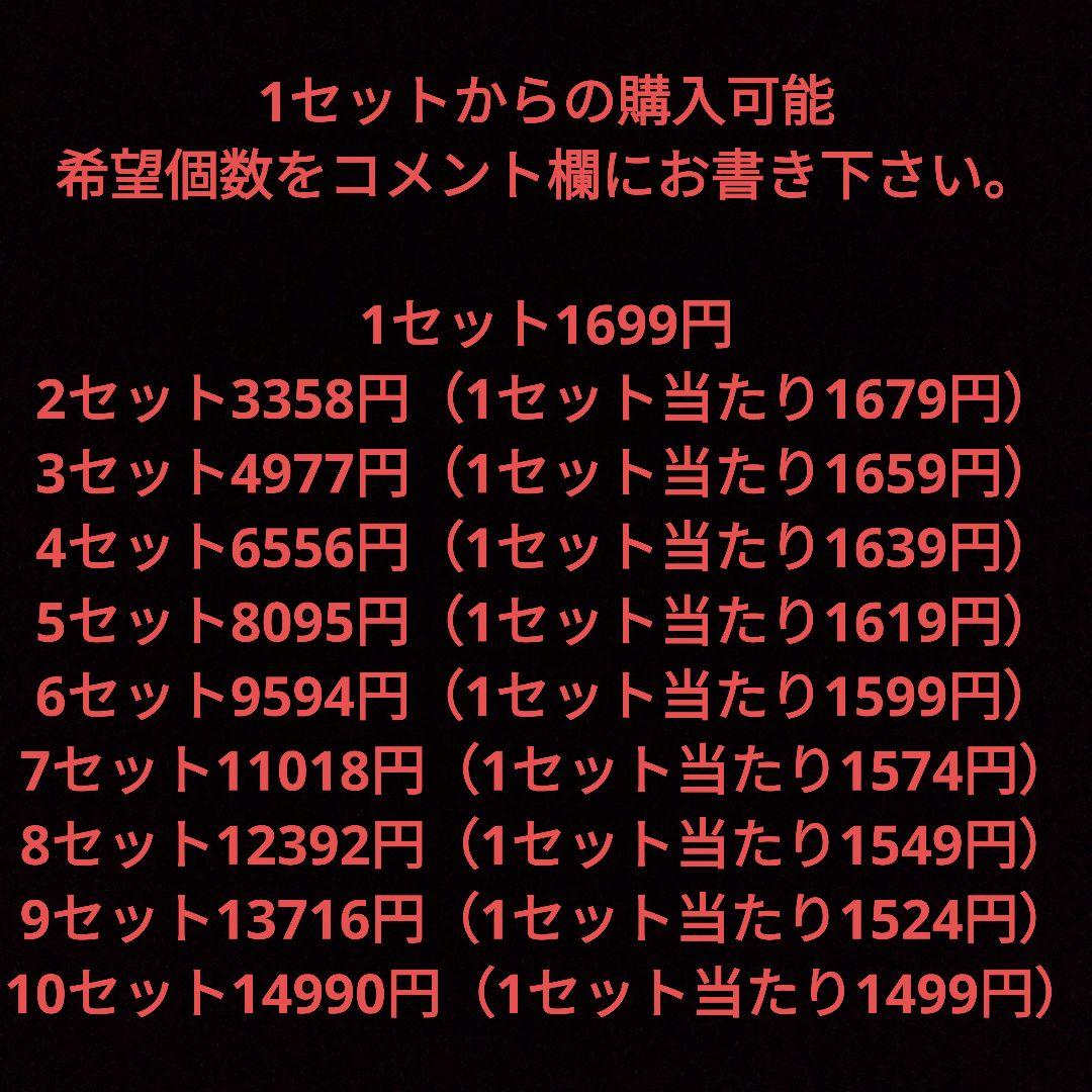 No.80 遊戯王 ファラオニックレジェンドパック 賢瑞官カルダーン