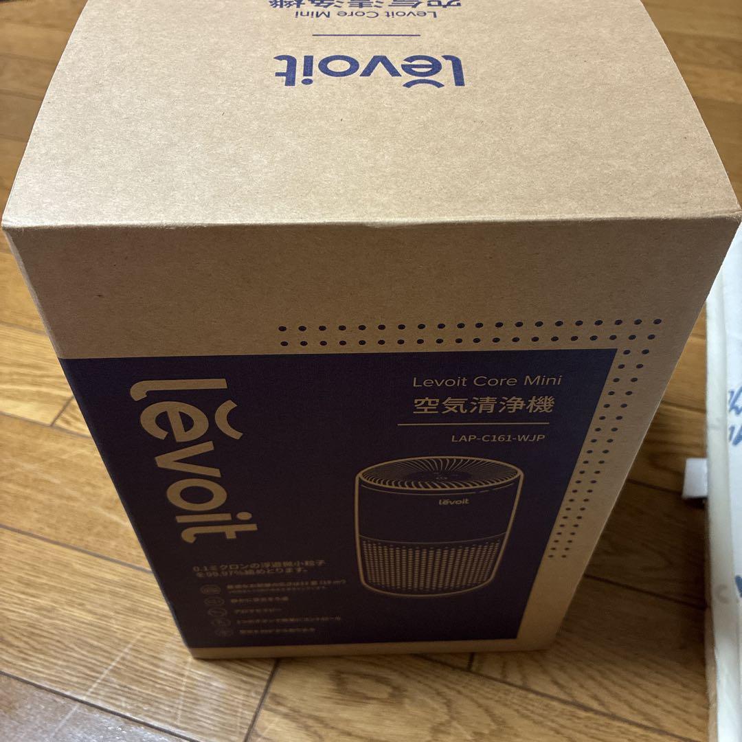 新品　Levoit 空気清浄機 core mini LAP-C161