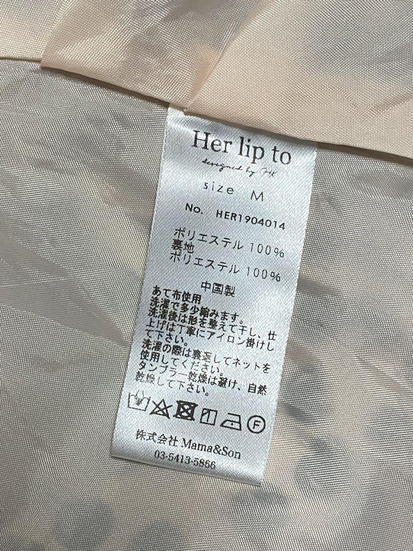 herlipto ハーリップトゥ チェリー ワンピース ベージュ 画像8