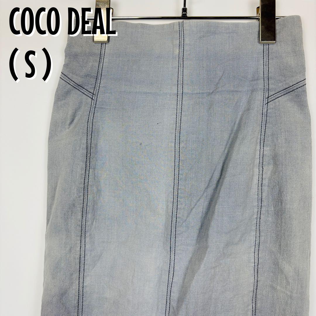 0256】 COCO DEAL マーメイド スカート フレア デニム風 ロング