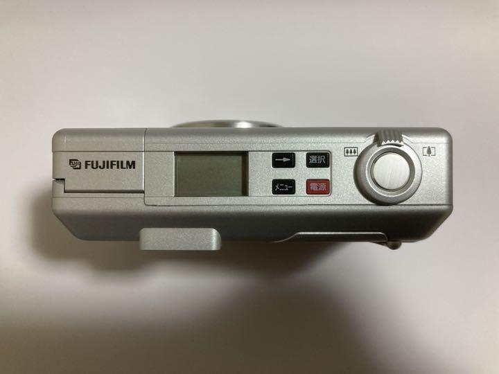 fuji natura ns