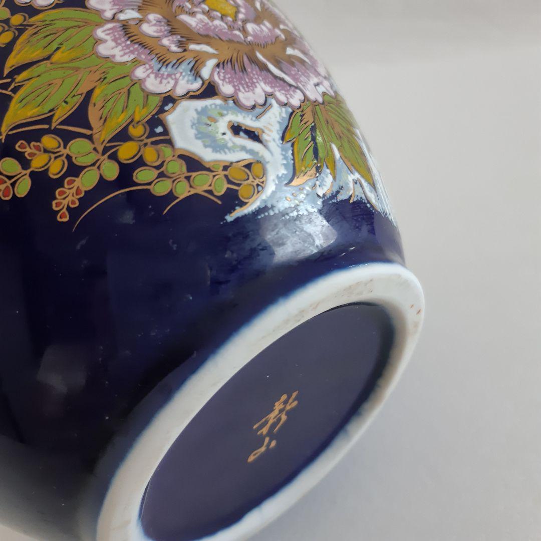孔雀装飾の陶器花瓶 青緑系色とベージュ系色の陶器花瓶 セット