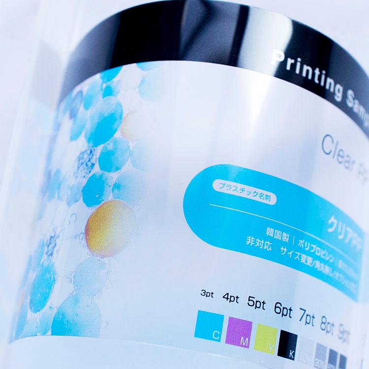 セミオーダー!プロのデザイナーが作る商業印刷の高品質名刺両面100枚/Y0013