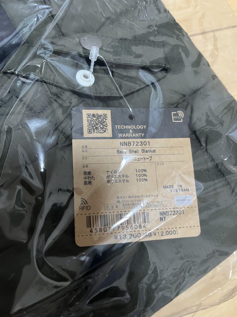 【新品未使用】ノースフェイス ベビーシェルブランケット NT/ニュートープ