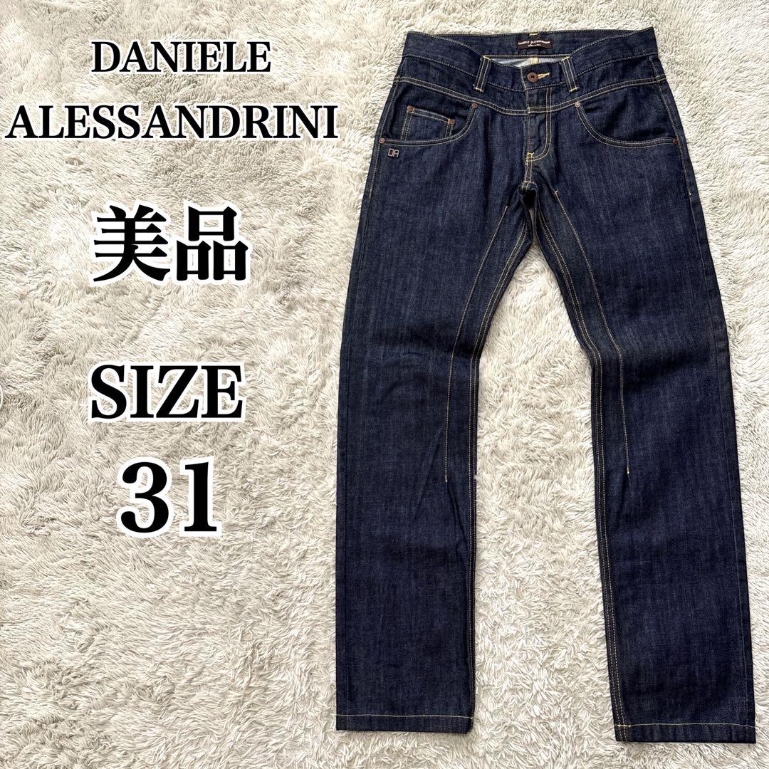 美品✨ DANIELE ALESSANDRINI デニム ジーンズ 濃紺 31