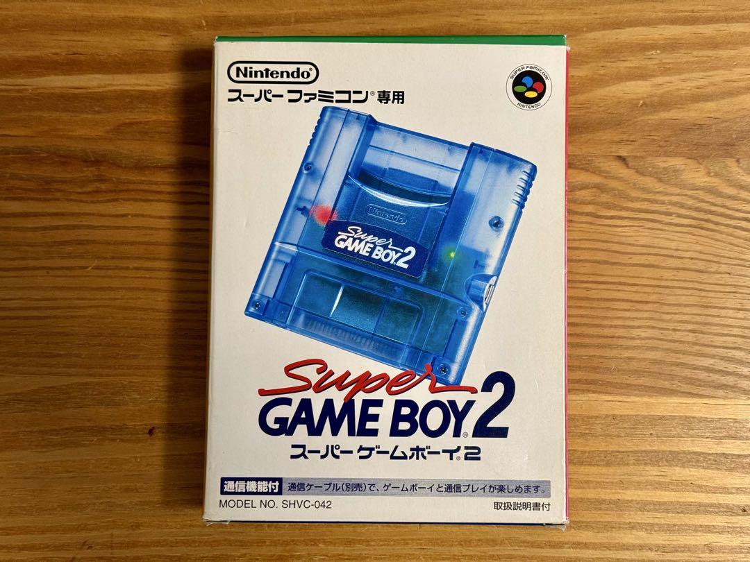 【完品】スーパーゲームボーイ2