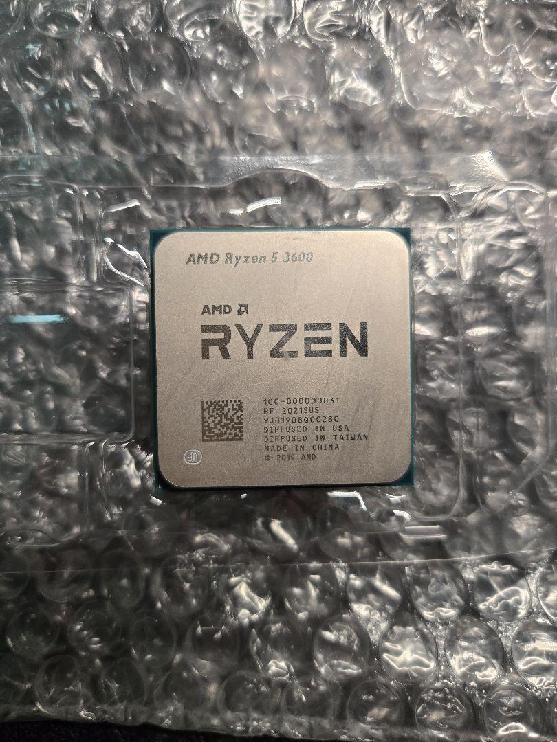 CPU メモリ セット