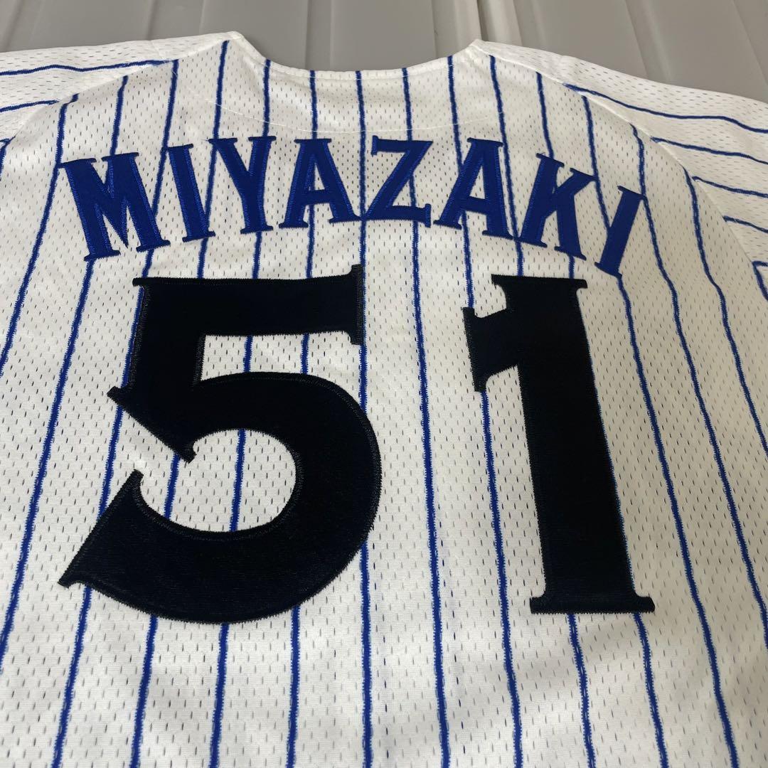 横浜ベイスターズ　宮崎敏郎　51 復刻レプリカユニフォーム　ホーム　刺繍　M