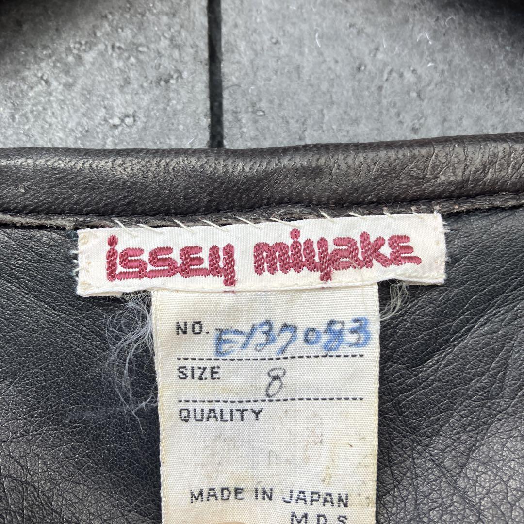 激レア　イッセイミヤケ　初期タグ　新品　レザー　ジャケット　Y2K