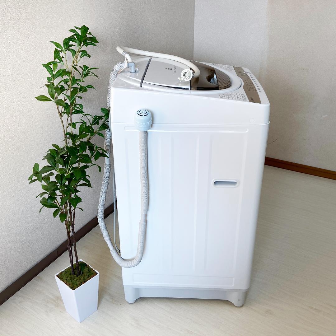 未使用 東芝 TOSHIBA AW-7GM1 2022年製 全自動洗濯機 7kg