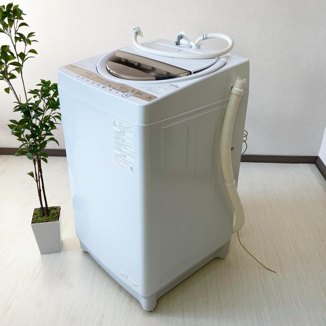 未使用 東芝 TOSHIBA AW-7GM1 2022年製 全自動洗濯機 7kg