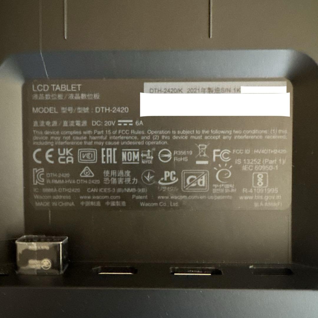 24